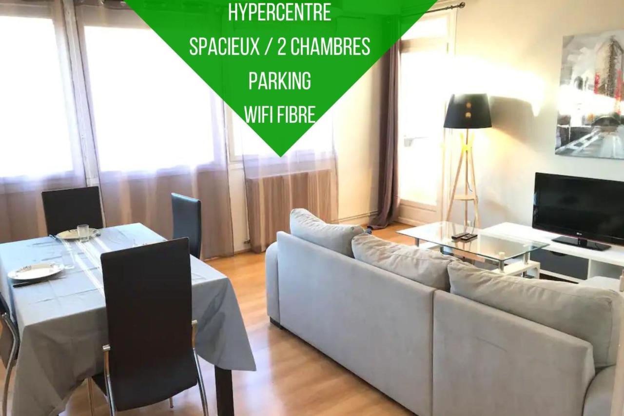 Le Voltaire -2 Chambres- 70M2- Hypercentre-Parking-Wifi Fibre- Nouvelle Literie Tarbes Exterior foto